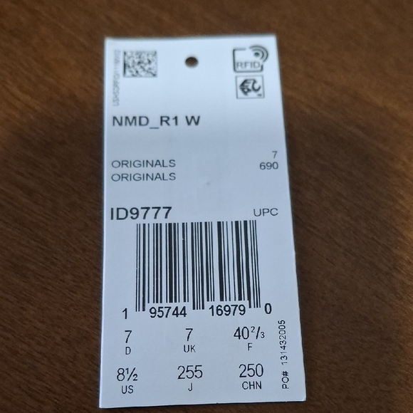 NWT Adidas Cream NMD R1 Sneakers - Picture 7 of 7